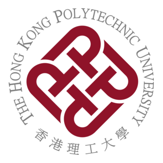 香港理工大学